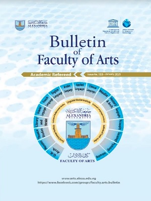 Journal of the Faculty of Arts - Alexandria University